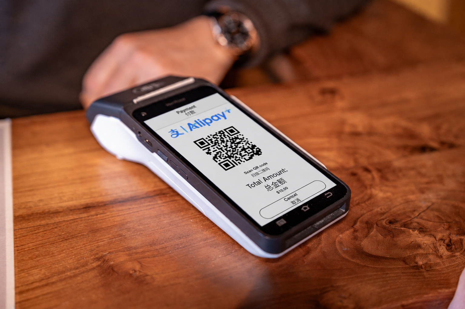 Alipay Android EFTPOS Dynamic QR