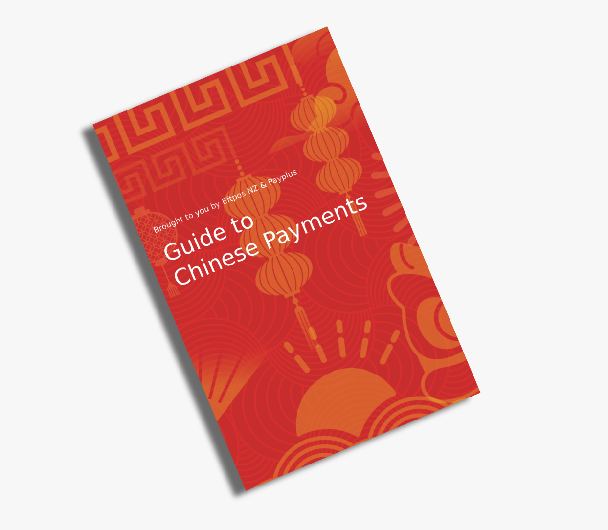 Chinese payments ebook Cover (1)